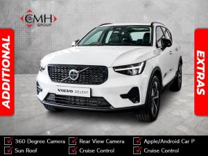 Volvo XC40 B4 Plus Dark - Image 1