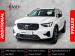 Volvo XC40 B4 Plus Dark - Thumbnail 1