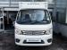 Foton Truckmate TM3 1.5 box body - Thumbnail 10