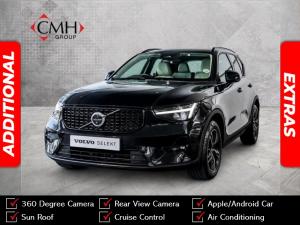 Volvo XC40 B4 Plus Dark - Image 1