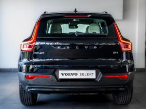 Volvo XC40 B4 Plus Dark - Image 4