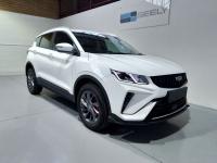 Thumbnail Geely Coolray 1.5T Nova
