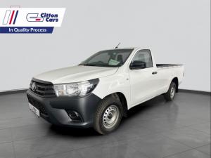 Toyota Hilux 2.4 GD SP/U Single Cab - Image 1