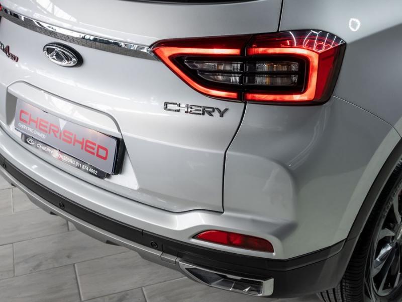 Chery Tiggo Tiggo 4 Pro 1.5T Elite auto (DCT)