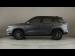 Toyota Urban Cruiser 1.5 XR auto - Thumbnail 22