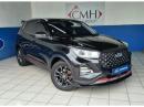 Thumbnail Chery Tiggo 4 Pro 1.5T Elite SE