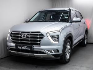 Hyundai Creta 1.5 Executive - Image 1