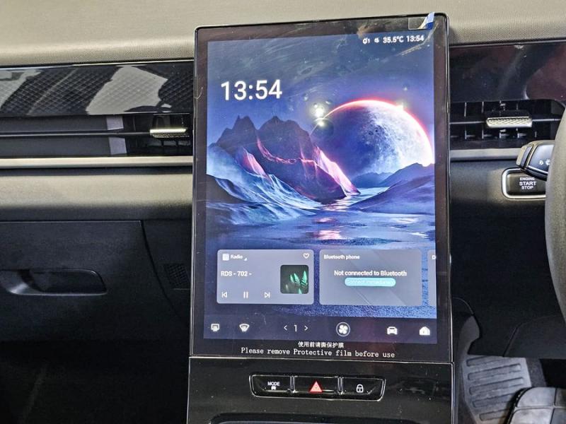 Jaecoo J5 J5 1.5T Vortex