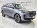 Jaecoo J5 1.5T Vortex - Thumbnail 1