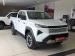 Toyota Hilux 2.8GD-6 Xtra cab Raider X - Thumbnail 1