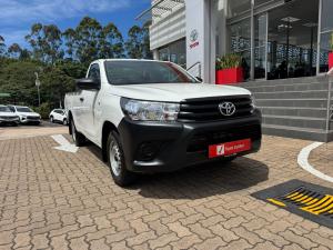 Toyota Hilux 2.4GD single cab S (aircon) - Image 1