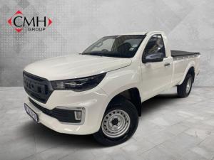 Foton Tunland G7 2.0TD single cab Hi Rider - Image 1