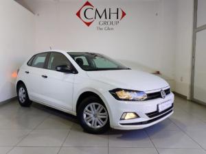 Volkswagen Polo hatch 1.0TSI Trendline - Image 3