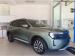 Ford Territory 1.8T Ambiente - Thumbnail 1