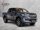 Thumbnail Foton Tunland G7 2.0TD double cab TL manual