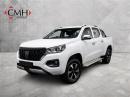Thumbnail Peugeot Landtrek 1.9D double cab Allure