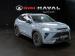 Haval H6 GT 2.0GDIT Super Luxury 4WD - Thumbnail 1