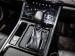 Chery Tiggo Cross 1.5 LiT auto - Thumbnail 9
