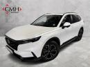 Thumbnail Honda CR-V 1.5T Exclusive