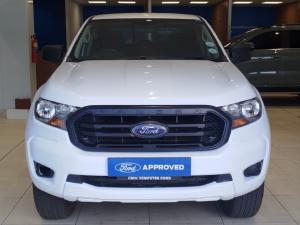 Ford Ranger 2.2TDCi double cab Hi-Rider XL auto - Image 3