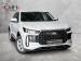 Chery Tiggo Cross 1.5 LiT auto - Thumbnail 1
