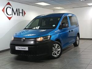 Volkswagen Caddy Kombi 1.6 - Image 1