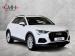 Audi Q3 35TFSI Urban Edition - Thumbnail 1