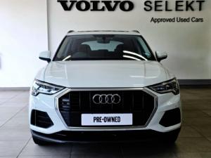 Audi Q3 35TFSI Urban Edition - Image 2