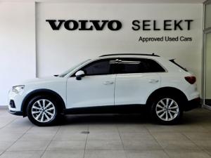 Audi Q3 35TFSI Urban Edition - Image 4
