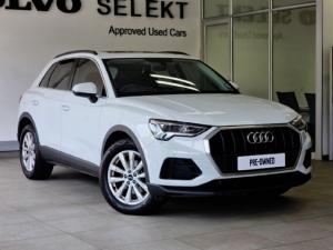 Audi Q3 35TFSI Urban Edition - Image 5