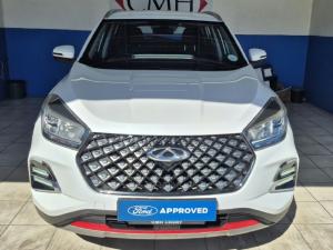 Chery Tiggo 4 Pro 1.5 LiT manual - Image 2