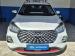 Chery Tiggo 4 Pro 1.5 LiT manual - Thumbnail 2