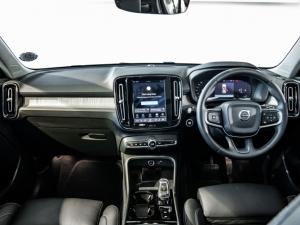 Volvo XC40 B4 Ultimate Dark - Image 14