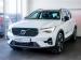 Volvo XC40 B4 Ultimate Dark - Thumbnail 1