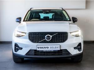 Volvo XC40 B4 Ultimate Dark - Image 2