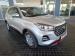 Chery Tiggo 4 Pro 1.5 LiT manual - Thumbnail 3