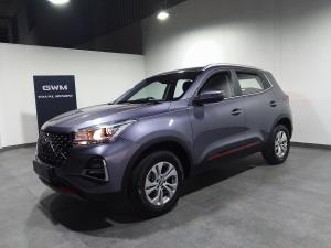 Chery Tiggo 4 Pro 1.5 LiT manual - Image 1
