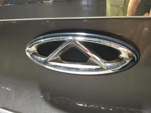 Chery Tiggo 4 Pro 1.5 LiT manual - Image 6