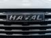 Haval Jolion 1.5T Premium - Thumbnail 22