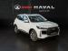 Chery Tiggo Cross 1.5T Elite - Thumbnail 1