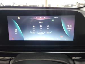 Omoda C5 1.5T 230T Style - Image 9