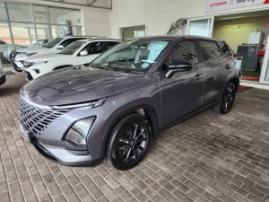 Omoda C5 1.5T 230T Style - Image 15