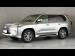 Lexus LX 5.7 V8 - Thumbnail 23