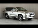 Thumbnail Lexus LX 5.7 V8