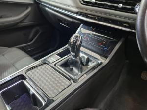 Chery Tiggo 4 Pro 1.5 LiT manual - Image 12
