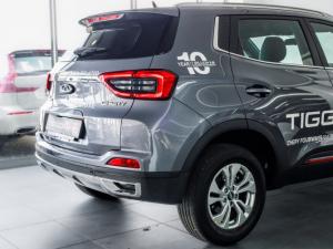 Chery Tiggo 4 Pro 1.5 LiT manual - Image 14