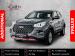 Chery Tiggo 4 Pro 1.5 LiT manual - Thumbnail 1