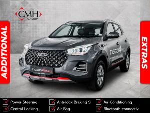 Chery Tiggo 4 Pro 1.5 LiT manual - Image 1