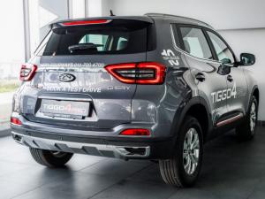 Chery Tiggo 4 Pro 1.5 LiT manual - Image 3