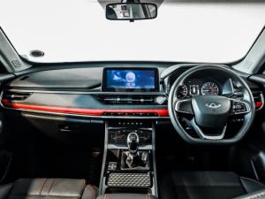 Chery Tiggo 4 Pro 1.5 LiT manual - Image 8